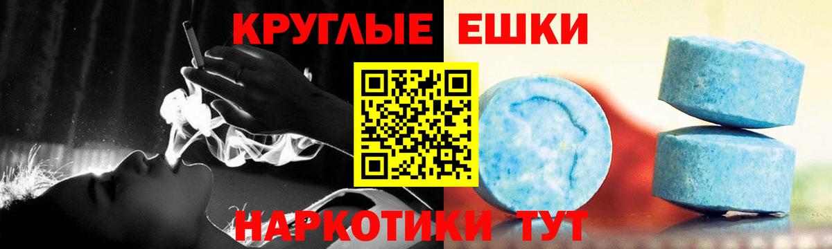 Экстази Punisher  Вход с VPN  мориарти телеграм  сколько стоит  ЭКСТАЗИ бентли  Лабытнанги 