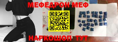 индика Бугуруслан