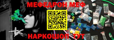 не бодяженный Будённовск