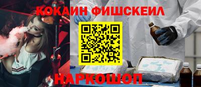 не бодяженный Будённовск