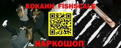 индика Бугуруслан