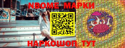 не бодяженный Будённовск