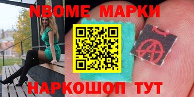 индика Бугуруслан