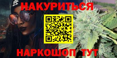 не бодяженный Будённовск