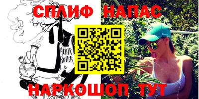 индика Бугуруслан