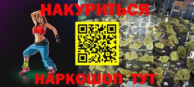 индика Бугуруслан