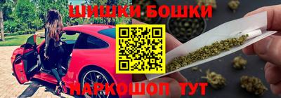 прущая мука Бузулук