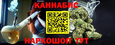 не бодяженный Будённовск