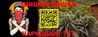 не бодяженный Будённовск