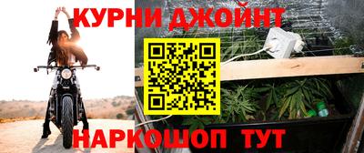 индика Бугуруслан