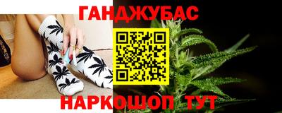 прущая мука Бузулук