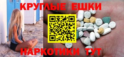 не бодяженный Будённовск