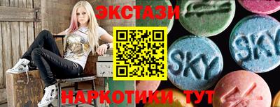 прущая мука Бузулук