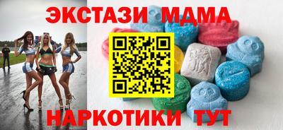 прущая мука Бузулук