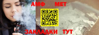 индика Бугуруслан