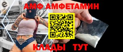 индика Бугуруслан