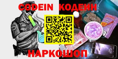 не бодяженный Будённовск