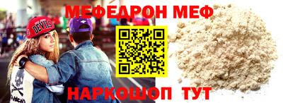не бодяженный Будённовск