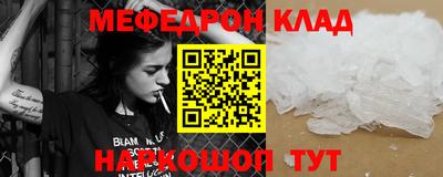 не бодяженный Будённовск