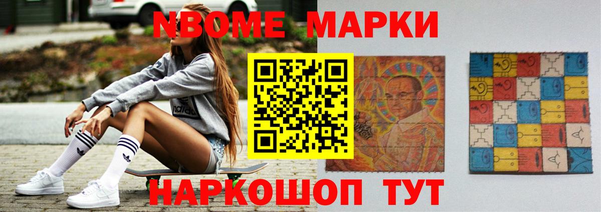 Лсд 25 экстази  LSD-25 экстази кислота  Вход с VPN  Лабытнанги 
