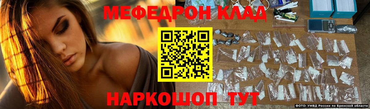 Канабис  Cocaine  Экстази  КОКАИН  Лабытнанги  Меф кристаллы  Кетамин  ГАШ  Купить наркотик  ГАШ  Вход с VPN 