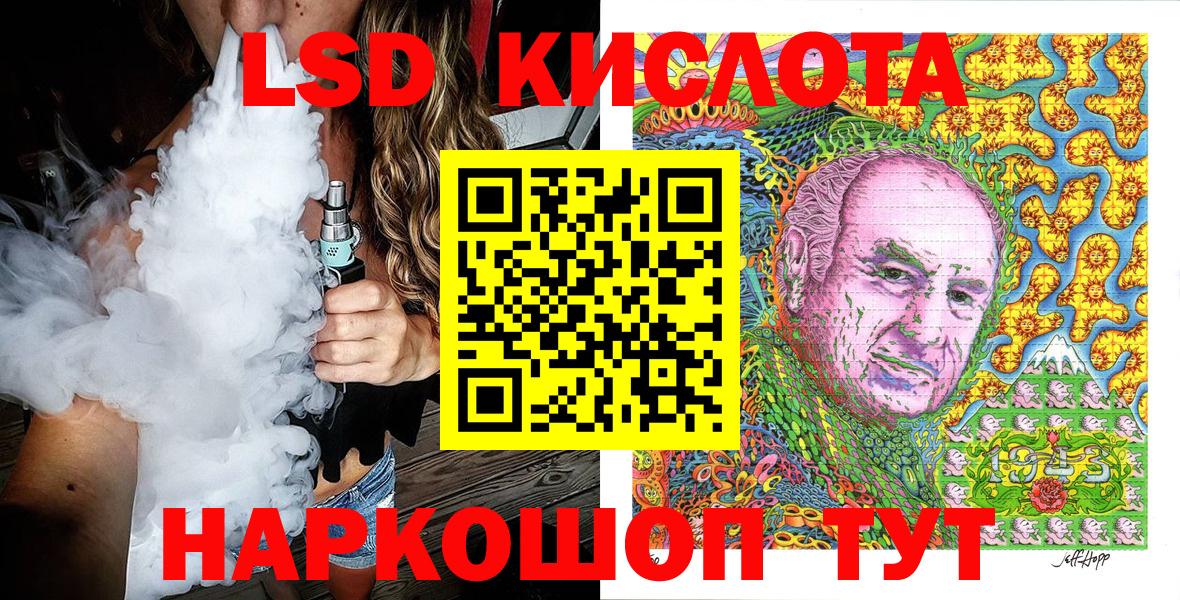 Марки N-bome 1500мкг  Вход с VPN  Марки N-bome 1500мкг  Лабытнанги 